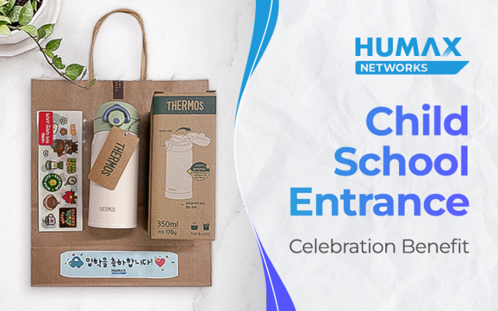 HUMAX Networks Establishes Child School Entrance Benefit