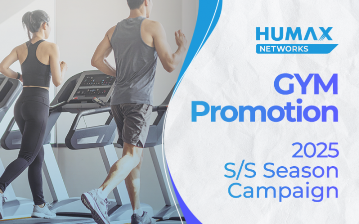 HUMAX Networks launches special ‘2025 S/S Season Gym Campaign’ Event to Promote Health and Vitality Among Employees
