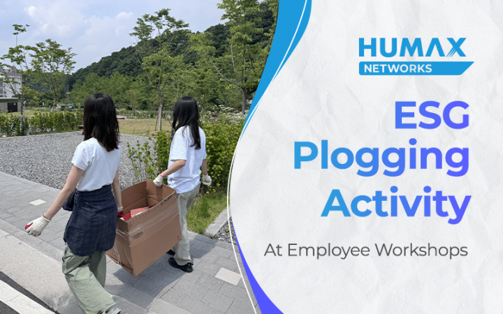 HUMAX Networks Launches Plogging Program as Part of Employee Workshop Activities